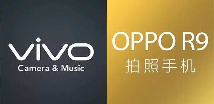 oppo和vivo为什么可以逆袭,深入剖析oppo和vivo