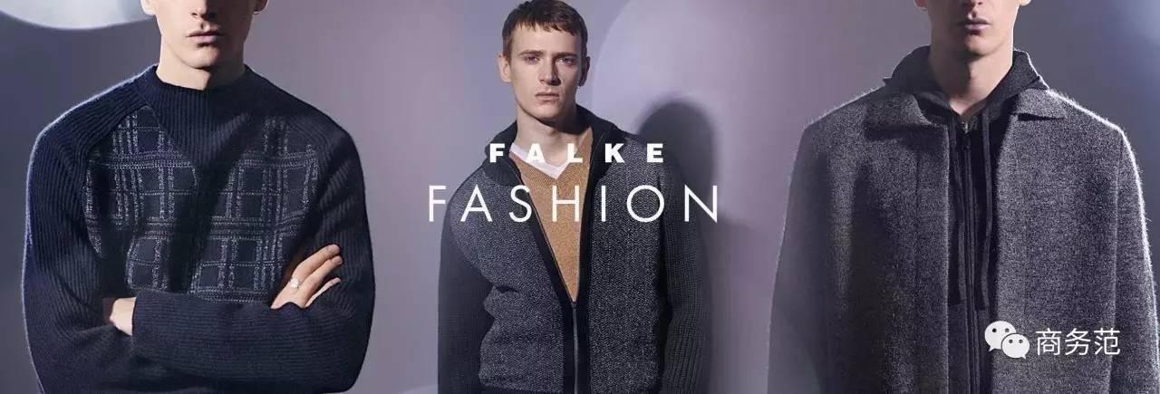 最适合30岁男人穿的品牌,30岁成功男人穿哪些品牌