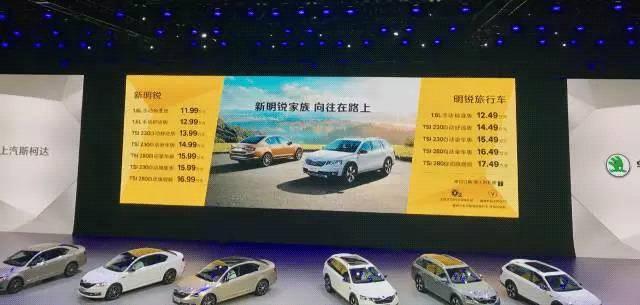 欧系旅行车值得买吗,不到十万就能入手的掀背式大空间