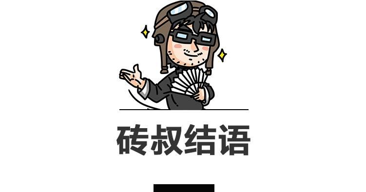 欧系旅行车值得买吗,不到十万就能入手的掀背式大空间