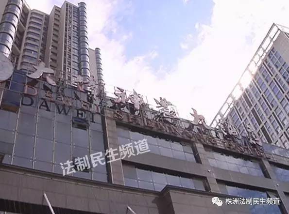 澶т紵绁炲啘閰掑簵,鏍床甯傚ぇ浼熺鍐滃ぇ閰掑簵鐢佃瘽