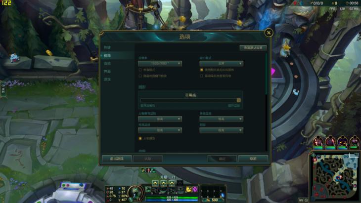 联想拯救者y720i77700hq键盘,拯救者y700和y720代哪个打游戏好