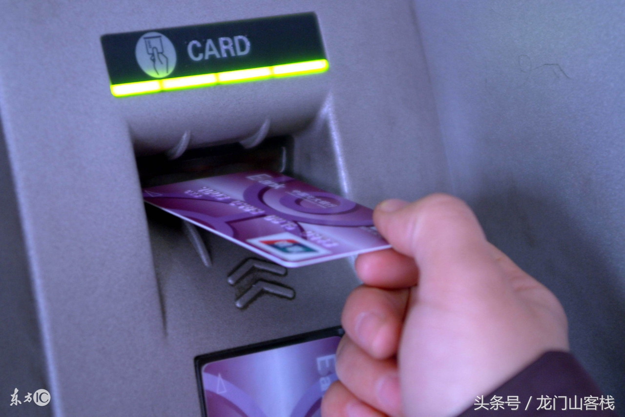 银海行舟：取款机取到*币假**你该怎么办？