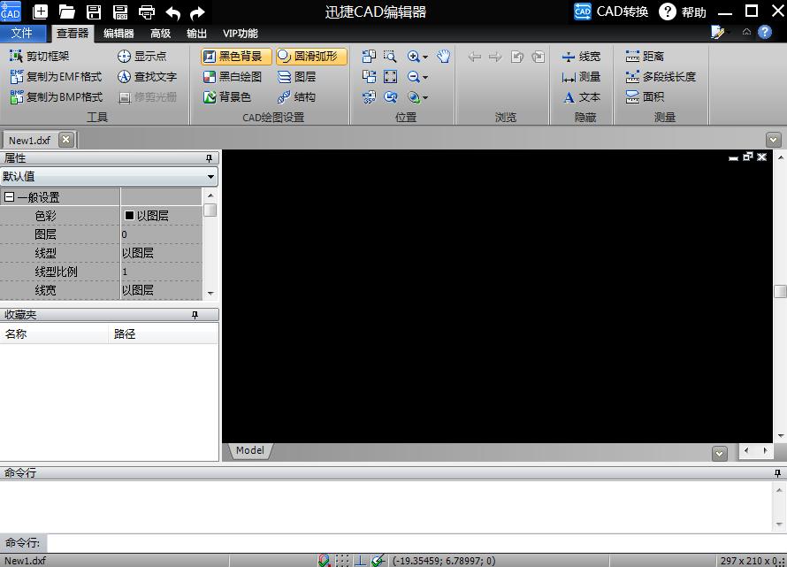 cad转jpg背景颜色,cad转jpg不清晰是怎么回事
