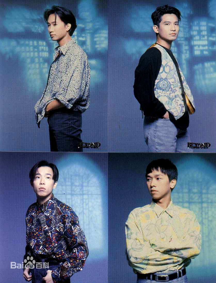 beyond能排得上四大天王吗,beyond无法超越的solo