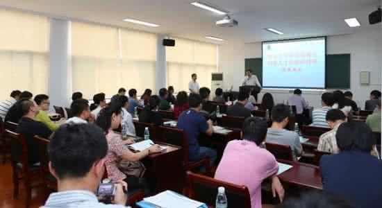 最后一次获得名校专科学历的机会名校为何“削枝固本”?