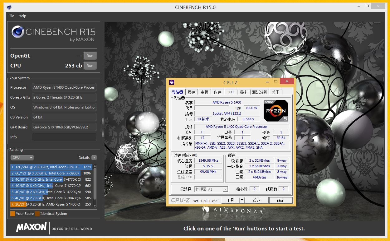 amd从哪一代锐龙追上英特尔,赛扬奔腾酷睿锐龙区别