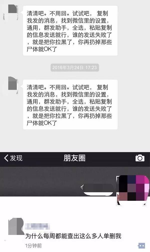 信阳最新严查消息,河南信阳最新通告