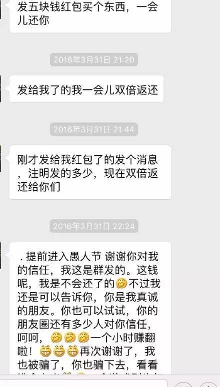 信阳最新严查消息,河南信阳最新通告