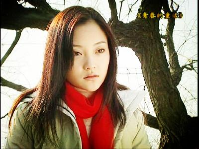 用保温杯摇滚成员让人怀念偶像剧《青春的童话》里的李小璐任斯璐