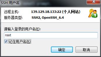程序员搭建自己的技术博客,一个程序员必须要建立自己的博客