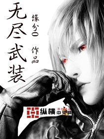 完本50部巅峰小说推荐,20部超热门小说推荐