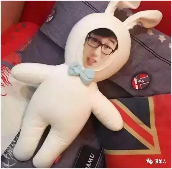 有一种审美,叫男友送的礼物