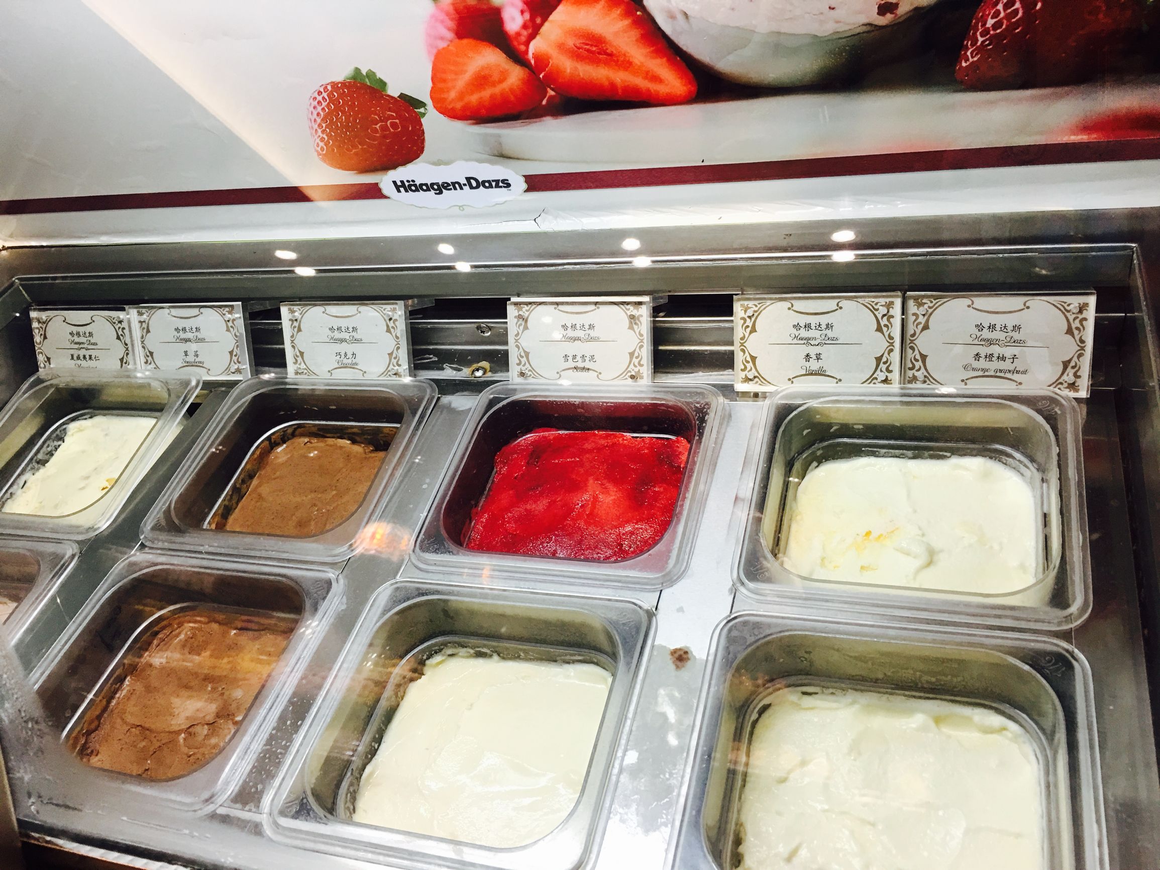 鹭江宾馆茶点价格,鹭江宾馆茶餐厅