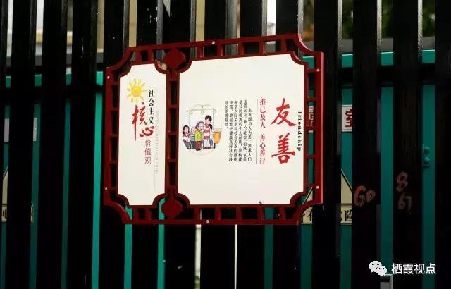 迈皋桥镇,迈皋桥乡