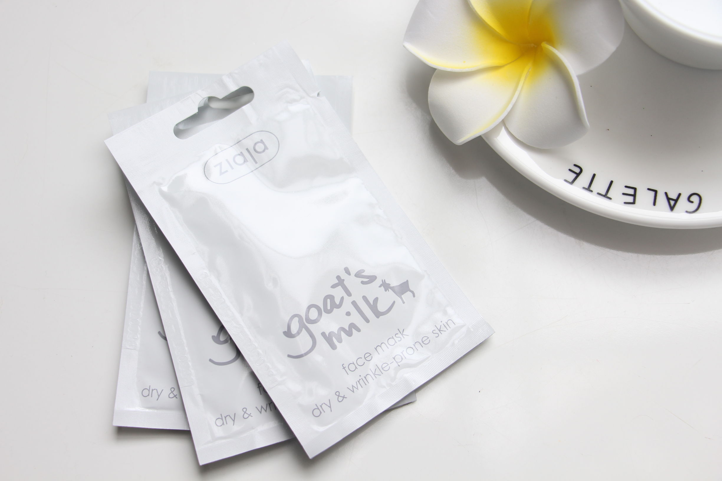 七夕200左右的礼物送什么好,七夕200元礼物推荐