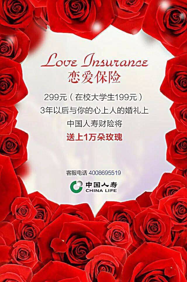 送ta的礼物2018,40-50岁七夕送什么礼物