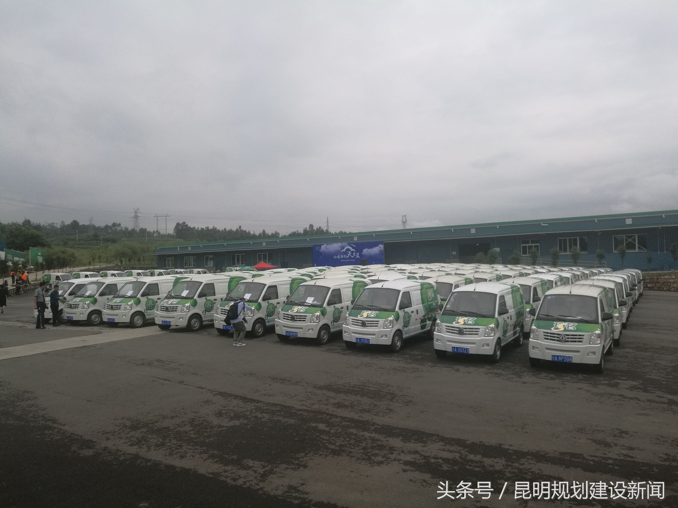 珍茗金龙水和云南山泉哪个好,送水新能源车