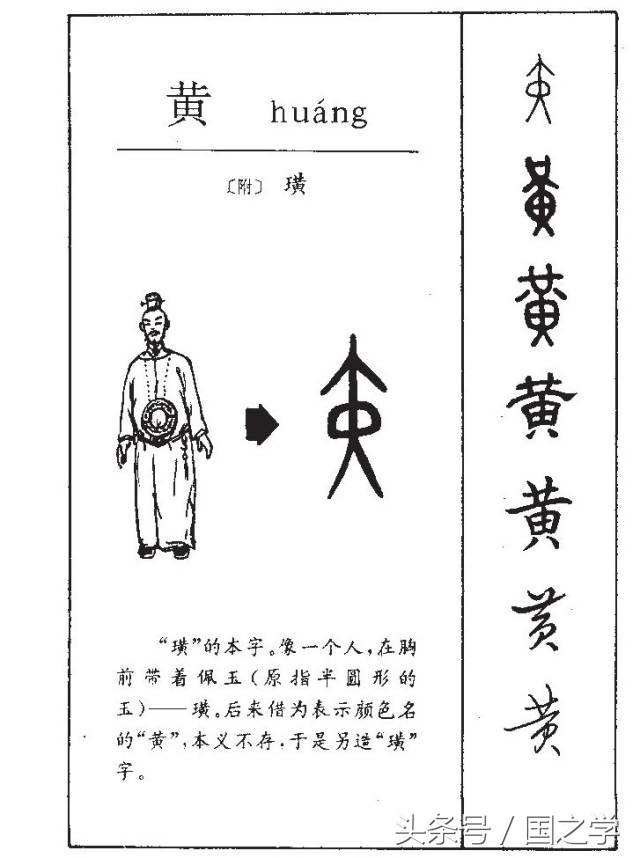 国字脸发型男神,国字脸的抖音男神