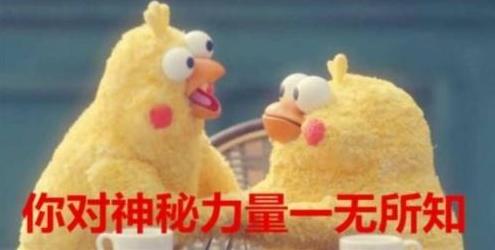 精神病人思路广智障儿童欢乐多,都说精神病越治越严重是真的吗