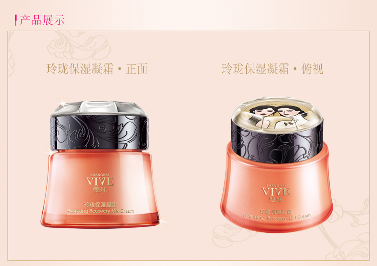 平价国货代购靠谱吗,国货好用的跟代购对比