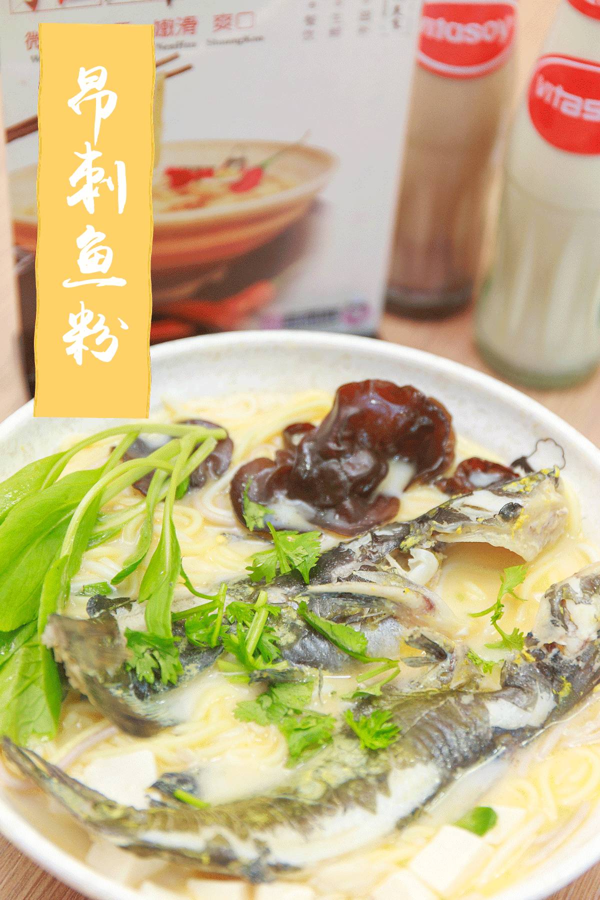 南京哪里有五谷渔粉,南京有没有五谷渔粉