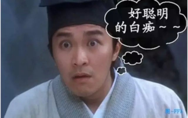 为人处世自律的名言,为人处事三十句口诀