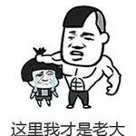 英雄互娱游戏营收数据,英雄互娱游戏收入排名