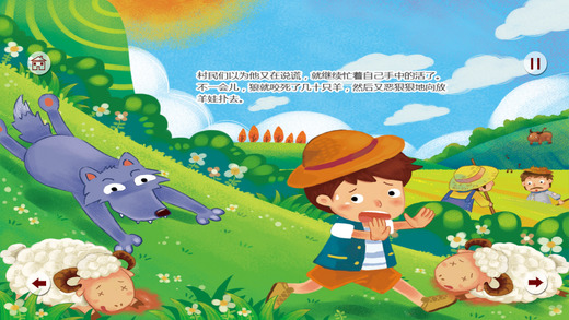 为人处世自律的名言,为人处事三十句口诀