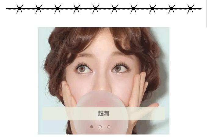 牛哥的纹身,你别以为你有纹身就能当大哥