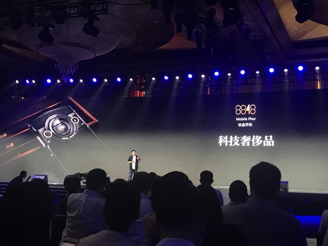 8848手机和苹果哪个好,8848手机不好吗