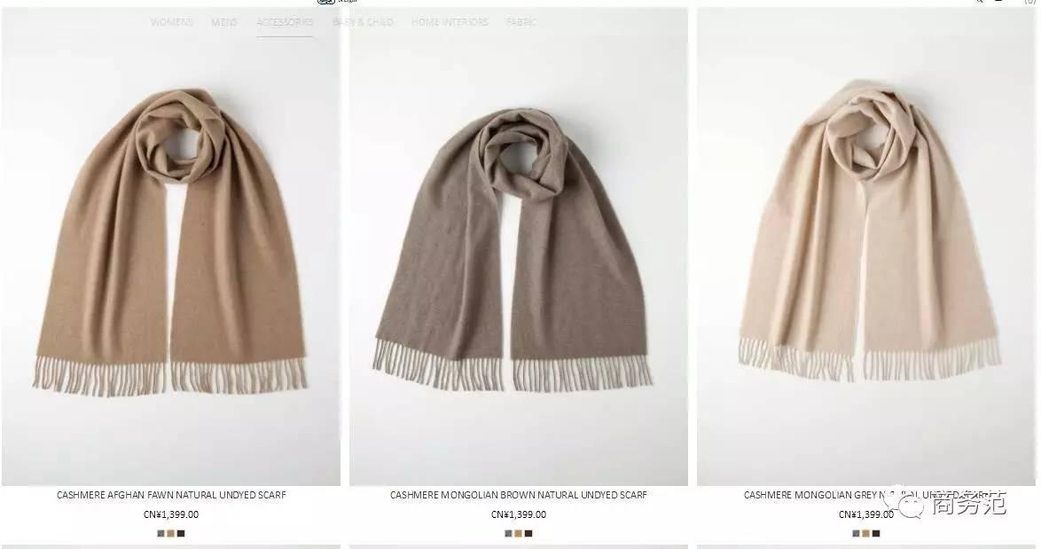 最适合30岁男人穿的品牌,30岁成功男人穿哪些品牌