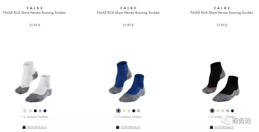 最适合30岁男人穿的品牌,30岁成功男人穿哪些品牌