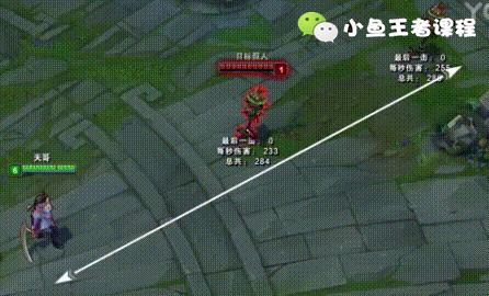 英雄联盟11.23版本皎月女神出装,lol手游皎月女神和阿卡丽玩哪个