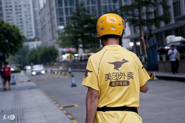 美团被罚34.42亿是怎么回事,美团被罚款34.42亿以后有什么影响