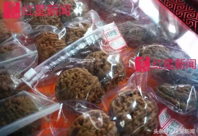 真相调查:文玩核桃再步玛卡后尘?从几万元一对到5元没人要?