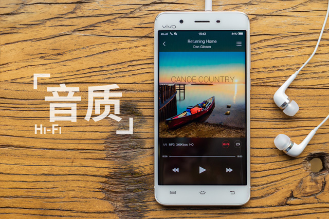 前几年最顶尖音质的手机,十年前很牛的手机