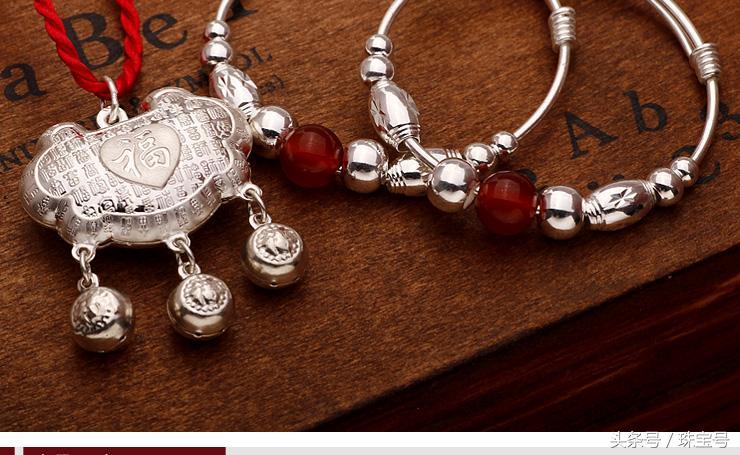 如何选择小孩子佩戴的珠宝首饰,儿童珠宝首饰有哪些