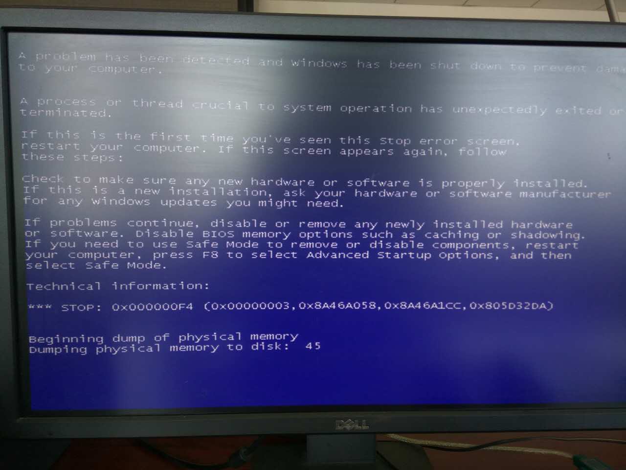 蓝屏故障原因及维修方法,造成蓝屏故障的常见原因