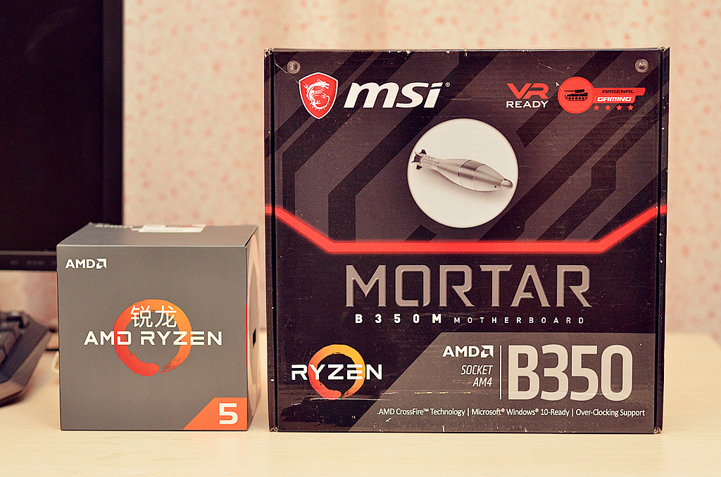 amd从哪一代锐龙追上英特尔,赛扬奔腾酷睿锐龙区别