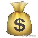 Todayis七夕，这盆狗粮爱妖经替你验过，放心吃吧