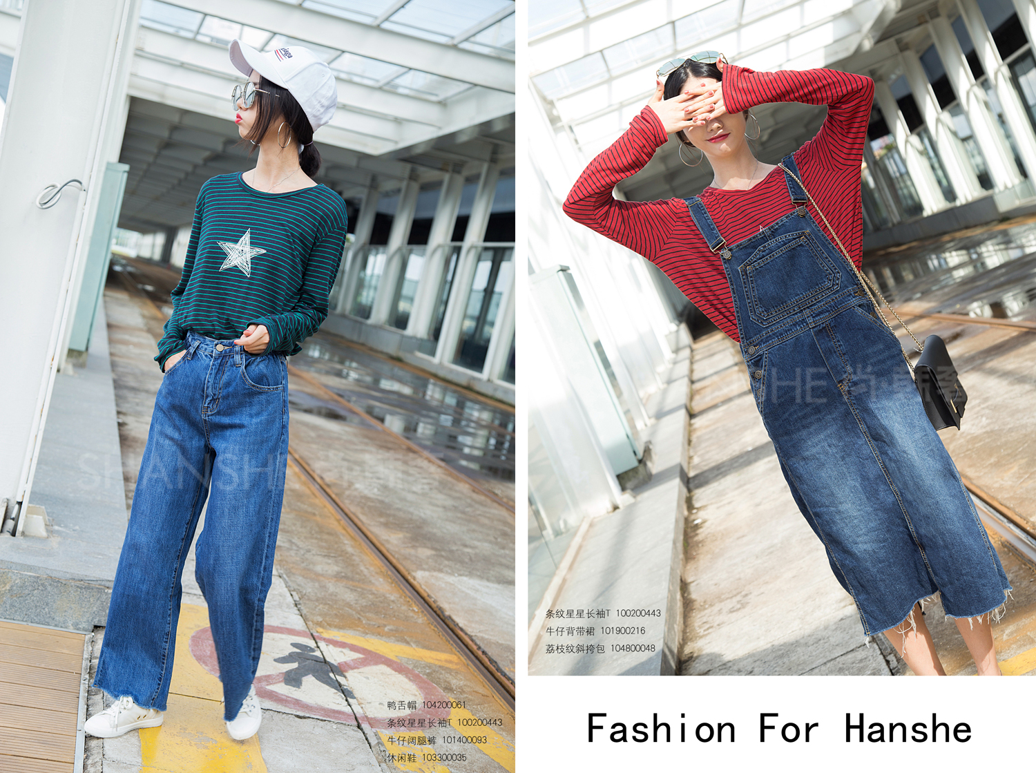 LOVE|我喜欢的样子你都有