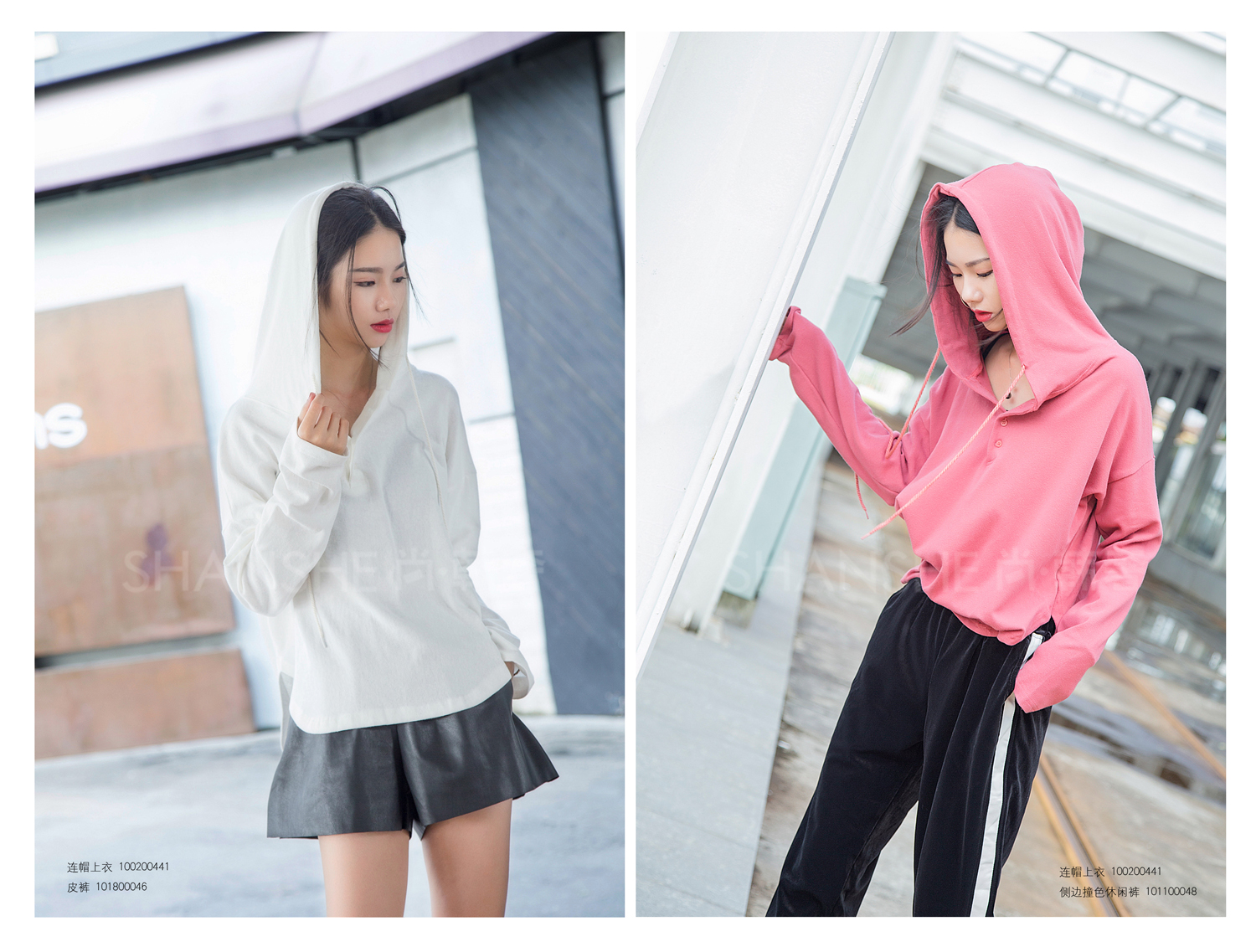 LOVE|我喜欢的样子你都有