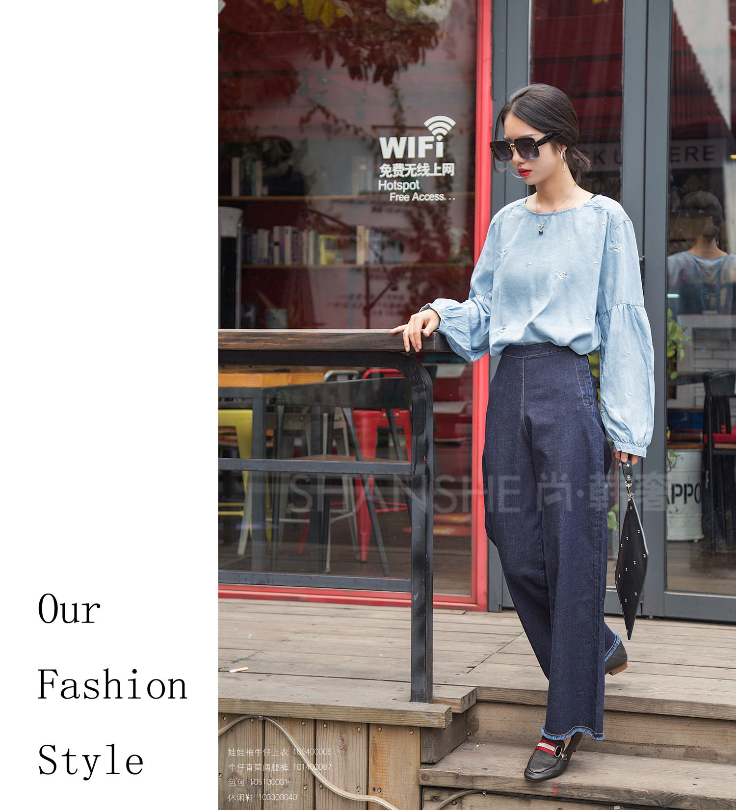 LOVE|我喜欢的样子你都有