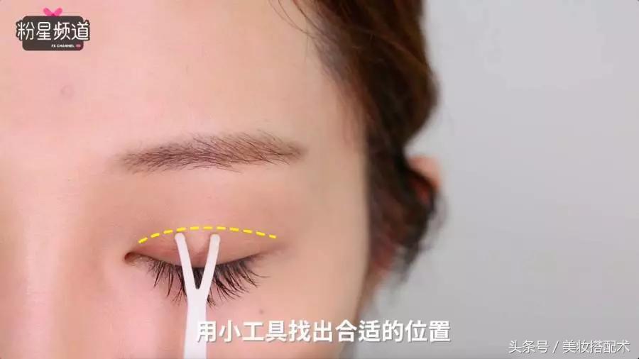 细长双眼皮贴小内双教程,最全双眼皮贴教程