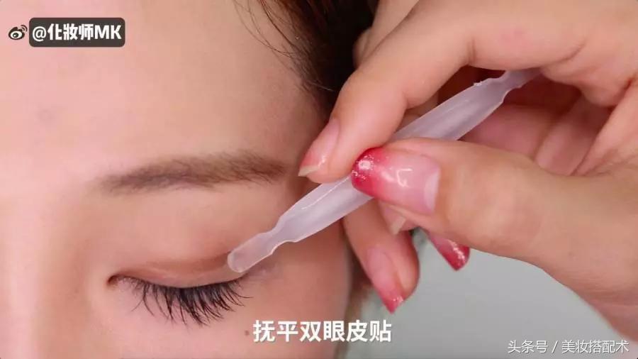 细长双眼皮贴小内双教程,最全双眼皮贴教程