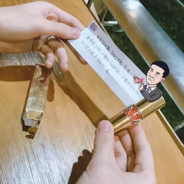 七夕大牌口红限定大盘点,各大牌口红七夕限定