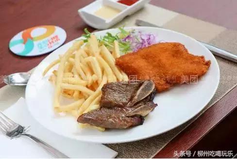 柳州天龙湾璞悦酒店21层悦吧餐厅,柳州情侣约会餐厅