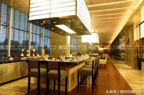 柳州天龙湾璞悦酒店21层悦吧餐厅,柳州情侣约会餐厅