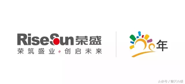 金秋八月再传捷报!擎天冷暖中标芜湖荣盛华府采暖项目!